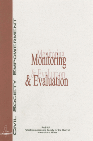 Civil Society Empowerment: Monitoring & Evaluation