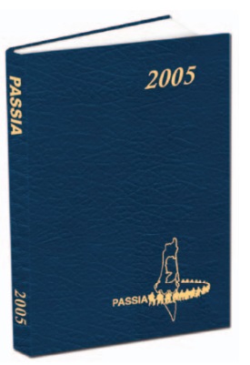 PASSIA Diary 2005