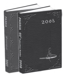 PASSIA Diary 2008