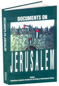 Documents on Jerusalem