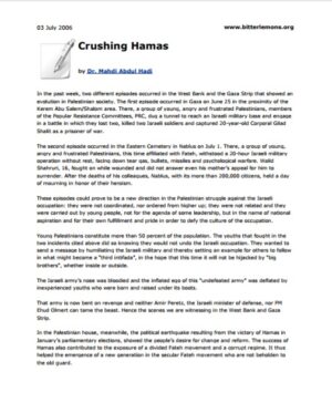 Crushing Hamas