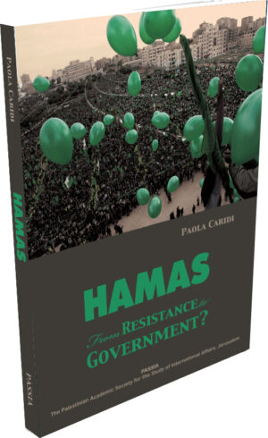 Hamas - From Resistance to Government?