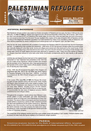 Palestinian Refugees - Special Bulletin