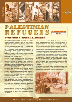 Palestinian Refugees - Special Bulletin