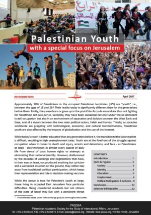 Palestinian Youth