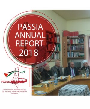 PASSIA Annual Report 2018