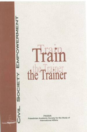 Civil Society Empowerment: Train the Trainer
