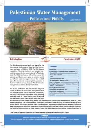 Palestinian Water Management - Policies and Pitfalls