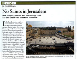 No Saints in Jerusalem